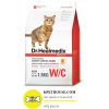 đồ ăn cho mèo giảm cân Dr.Healmedix weight control feline cat